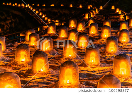 栃木湯西川溫泉鎌倉祭 106398877
