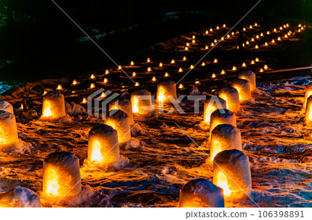 Tochigi Yunishigawa Onsen Kamakura Festival 106398891