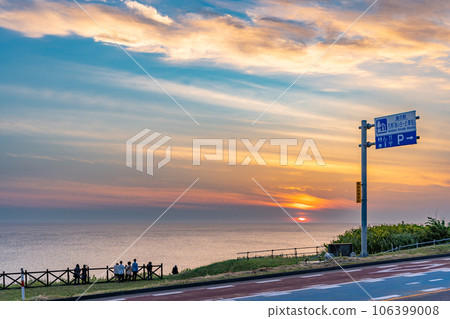 道之站石狩航空道路 熱田石狩城市航空道路公園 夕日 106399008