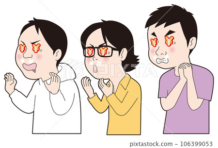Otaku with circle marks for eyes Otaku with circle marks for eyes 106399053