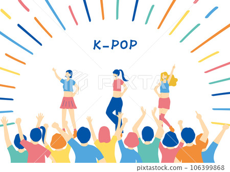 偶像與觀眾 106399868