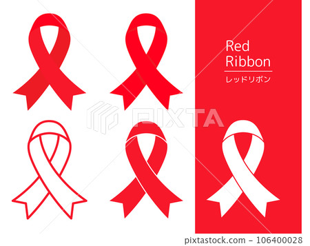 Red ribbon illustration set Red ribbon illustration set 106400028