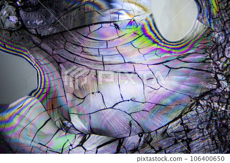 glacial acetic acid 106400650