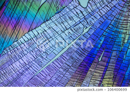 Crystalline vitamin C 106400699