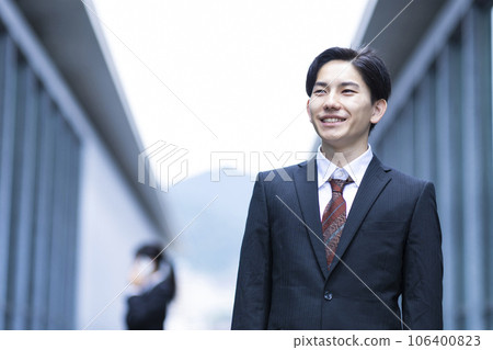 Job hunting student portrait 106400823