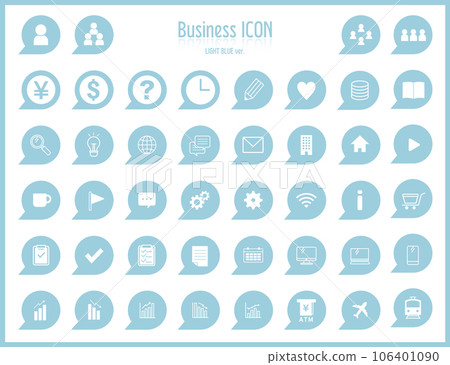 柔和的藍色商務圖標集 106401090