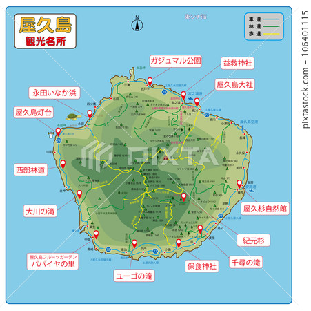 屋久島旅遊景點 屋久島旅遊景點 106401115