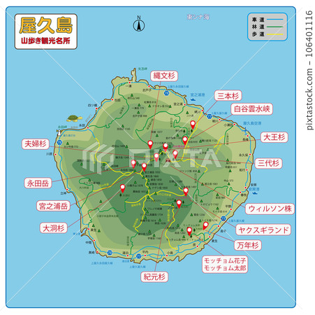Mountain walking tourist attractions in Yakushima 106401116