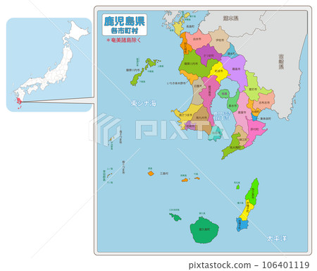 鹿兒島縣的位置 鹿兒島縣的位置 106401119
