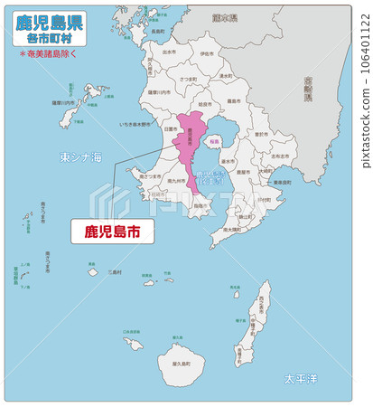 Kagoshima-shi 106401122