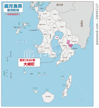 秀郡大崎鎮 106401127