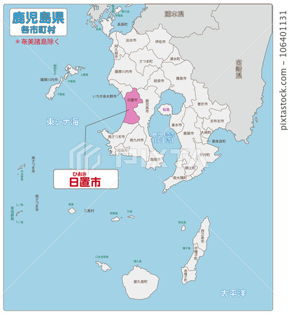 Hioki City 106401131