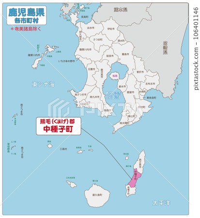 Nakatane-cho, Kumage-gun 106401146