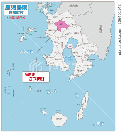 薩摩郡薩摩町 106401148