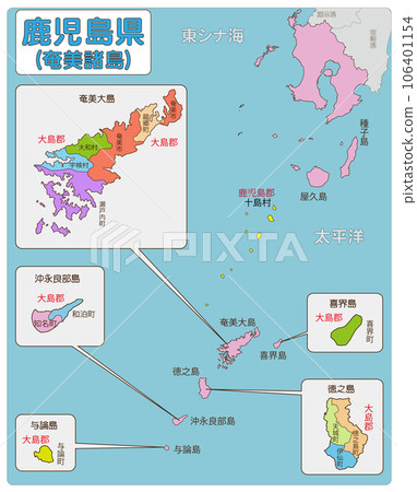 Amami Islands 106401154