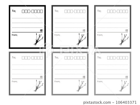 Address label template Lavender pattern Monochrome address sticker illustration set (approx. 95 x 80) Address label template Lavender pattern Monochrome address sticker illustration set (approx. 95 x 80) 106403371