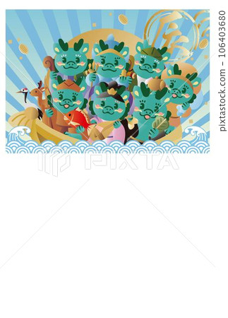 New Year's card 2024 New Year's card Zodiac signs Year of the Dragon Dragon Seven Lucky Gods Treasure ship Cute postcard template Illustration material 106403680