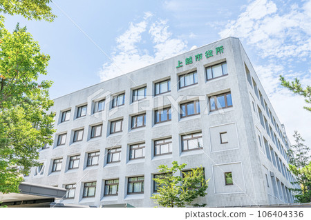 Joetsu City, Niigata Prefecture Joetsu City Hall in sunny weather Joetsu City, Niigata Prefecture Joetsu City Hall in sunny weather 106404336