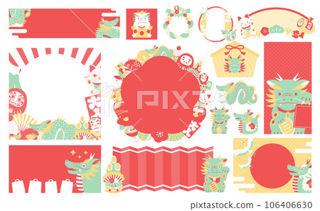 2024年龍和幸運符簡單可愛新年/新年賀卡標題框架和插圖集矢量素材_紅色 106406630