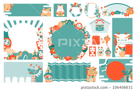 2024龍年吉祥物簡約時尚新年/賀年片標題框及插畫集矢量素材 106406631