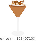 Christmas Cocktail Party 106407103