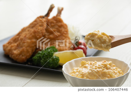 Fried horse mackerel tartare Fried horse mackerel tartare 106407446