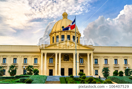 National Palace, Office of President of Dominican Republic in Santo Domingo 106407529