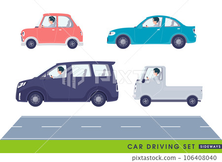 一組駕駛汽車的程序員工程師 106408040