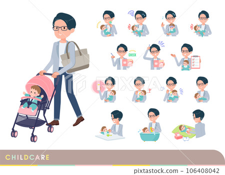 一組照顧嬰兒的程序員工程師 106408042