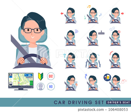 Set of programmer engineer men driving a car 106408053