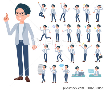 A set of male programmer engineers expressing various emotions 106408054