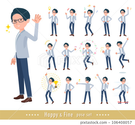 一群程序員工程師擺出歡快的姿勢 106408057