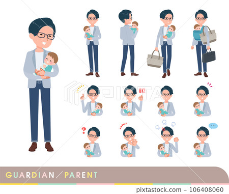 A set of programmer engineer men who protect and take care of babies A set of programmer engineer men who protect and take care of babies 106408060