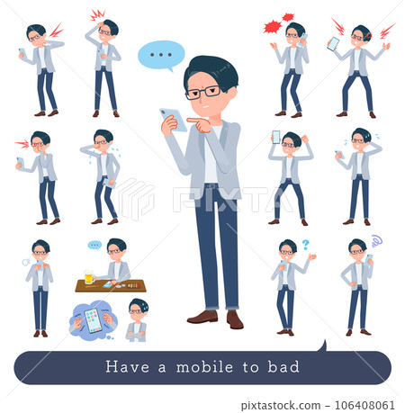 Set of unhappy programmer engineer man using smartphone Set of unhappy programmer engineer man using smartphone 106408061