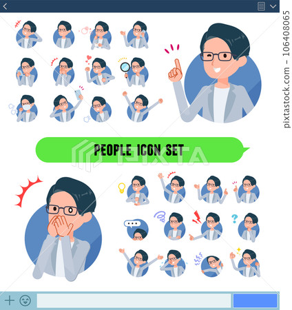 一組以圖標格式表達各種情感的程序員工程師 106408065