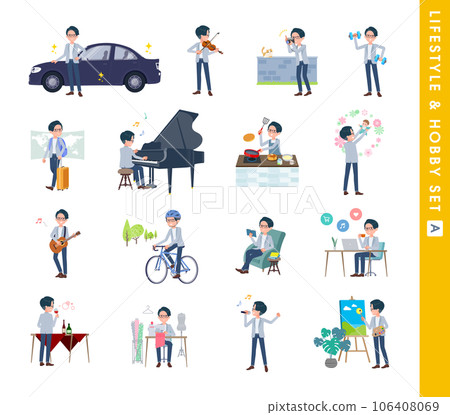 一組關於愛好和生活方式的程序員工程師。一種 一組關於愛好和生活方式的程序員工程師。一種 106408069