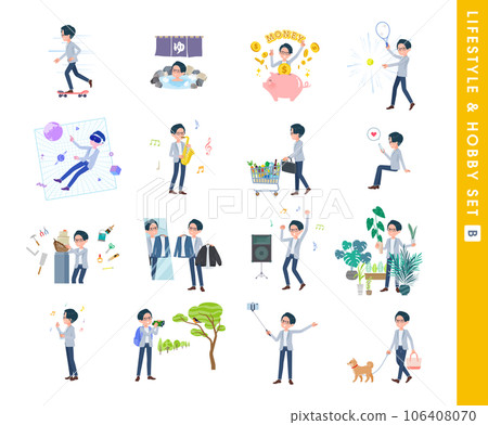 一組關於愛好和生活方式的程序員工程師。 B型 一組關於愛好和生活方式的程序員工程師。 B型 106408070