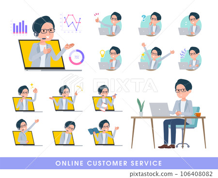 A set of programmer engineer men serving customers online 106408082