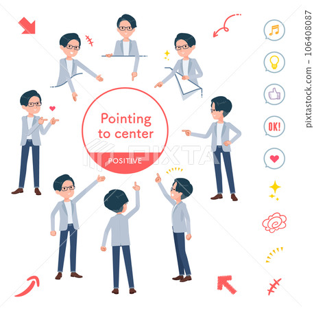 A set of programmer engineer men pointing in various directions 106408087