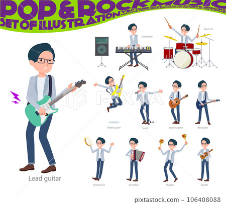 一組演奏搖滾和流行音樂的程序員工程師 106408088