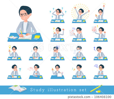 Set of programmer engineer men about studying Set of programmer engineer men about studying 106408100