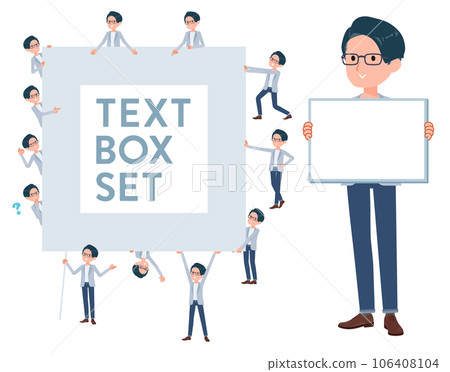 Set of programmer engineer men with message board 106408104