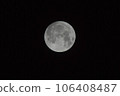Full moon (taken at 23:50 on August 30, 2023) 106408487