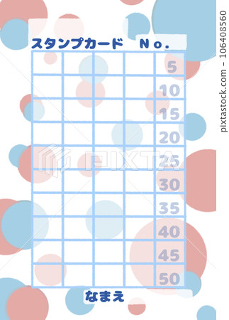 polka dot stamp card 106408560