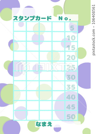 polka dot stamp card 106408561