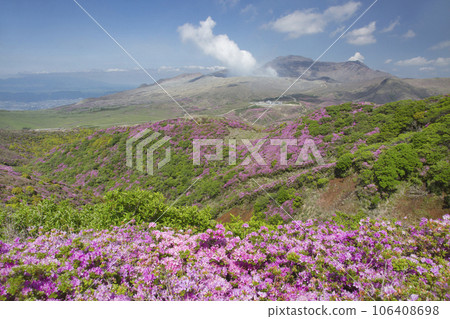 阿蘇烏帽子岳 三山霧島和中岳火山口 阿蘇烏帽子岳 三山霧島和中岳火山口 106408698