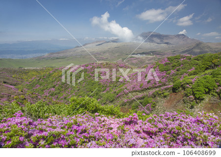 Aso Eboshidake Miyama Kirishima and Nakadake Crater 106408699