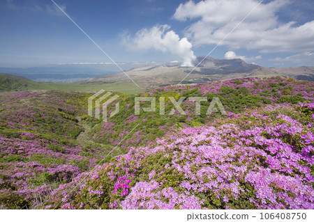 阿蘇烏帽子岳 三山霧島和中岳火山口 阿蘇烏帽子岳 三山霧島和中岳火山口 106408750