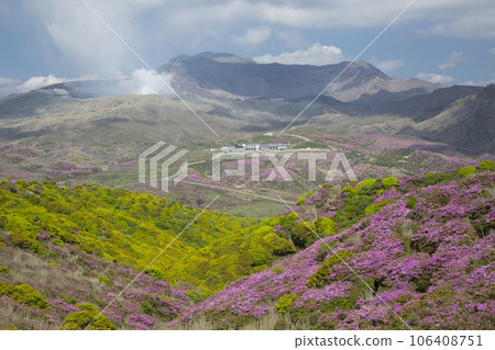 阿蘇烏帽子岳 三山霧島和中岳火山口 106408751