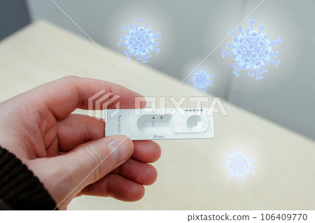 PCR檢測陰性 106409770